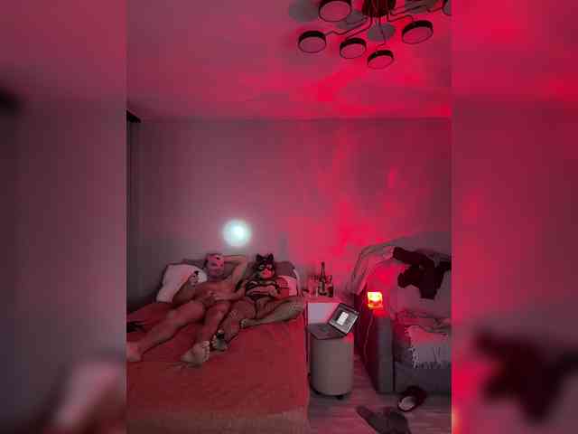 dimasikpivasik webcam