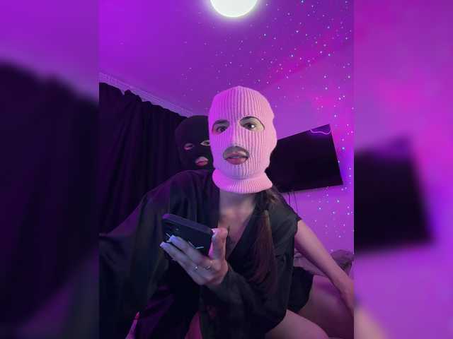 Phantomweee