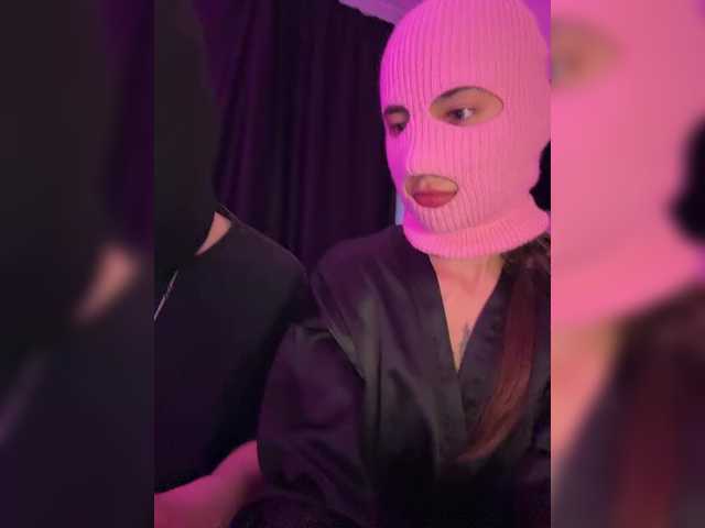 Phantomweee