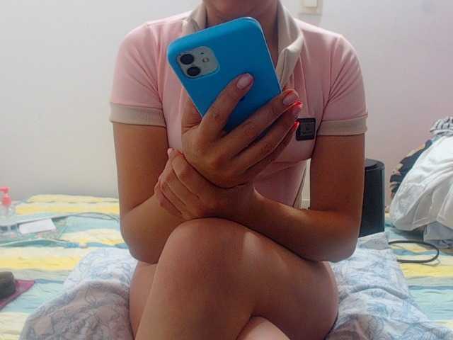 Sabrinav webcam