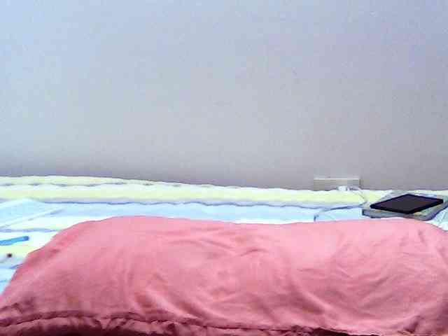 Sabrinav webcam
