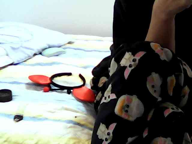 Sabrinav webcam