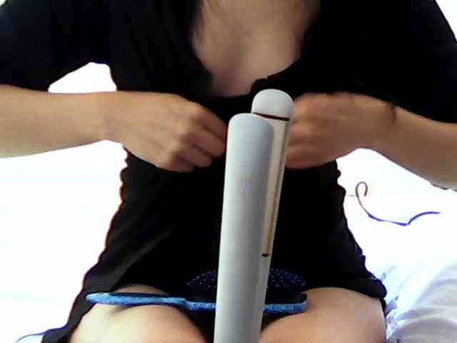 Sabrinav webcam