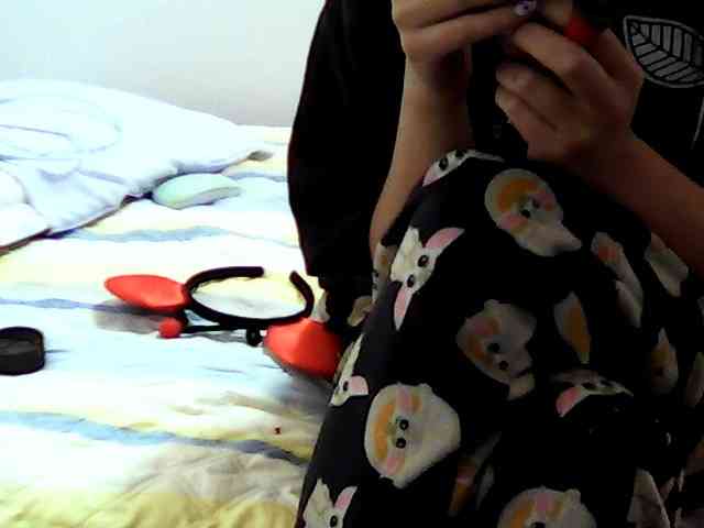 Sabrinav webcam