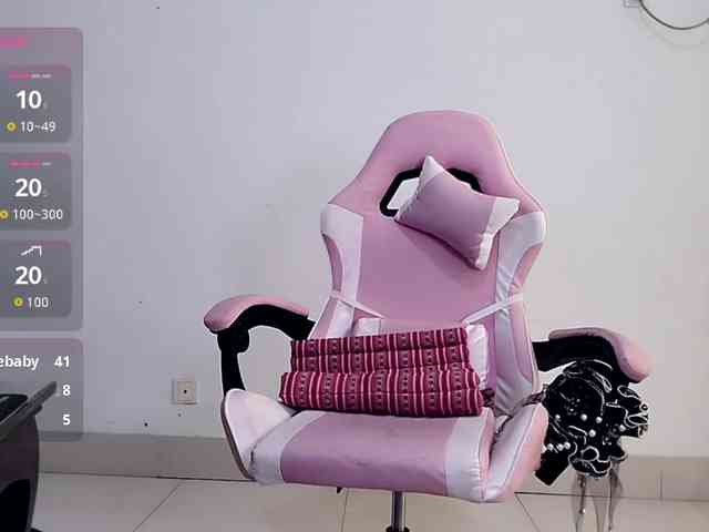 alinmeng webcam