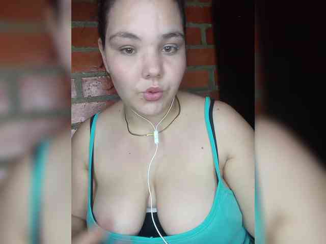 Rosa142 webcam
