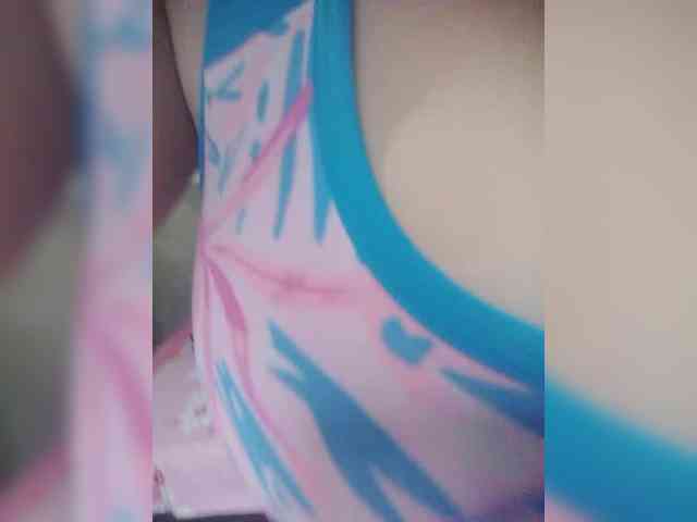 Rosa142 webcam