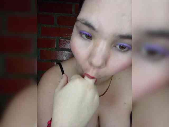 Rosa142 webcam