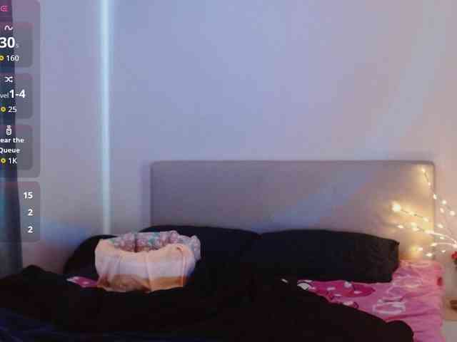 KattyCat webcam