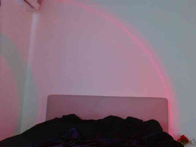 KattyCat webcam