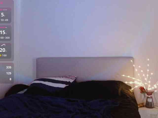 KattyCat webcam