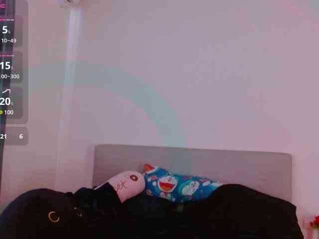 KattyCat webcam