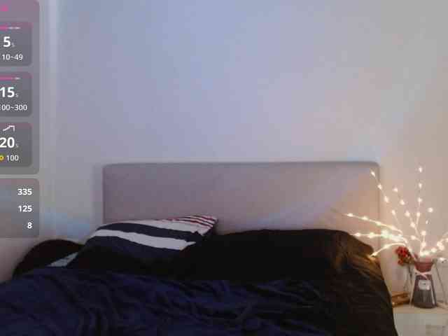 KattyCat webcam