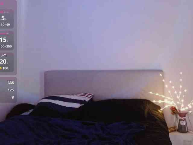 KattyCat webcam