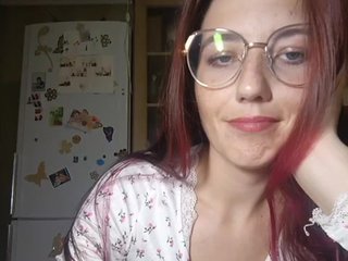Chamomile Porn Show