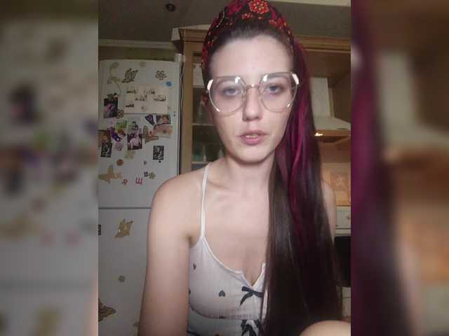 Ymmixxx — Hi ) I'm your modest one) I don't take off my clothes, but I can still please you ) And you can please me, Lush from 2 tk, you can try to liberate me