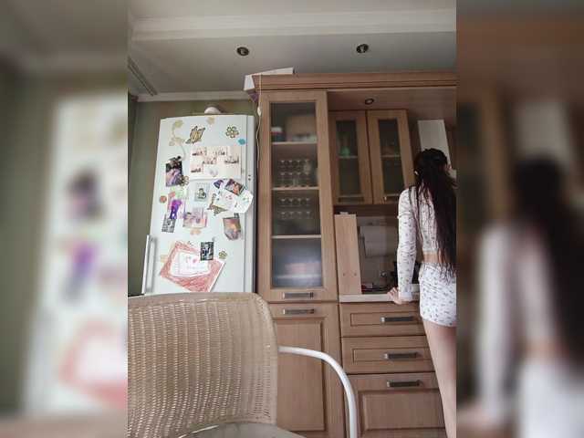 Ymmixxx's BongaCams show and profile