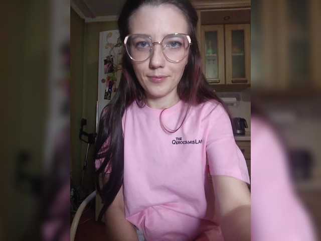 Ymmixxx's BongaCams show and profile