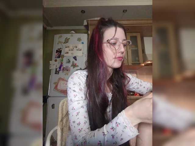 Ymmixxx's BongaCams show and profile