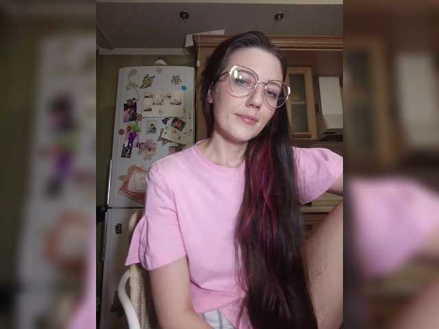 Ymmixxx's BongaCams show and profile