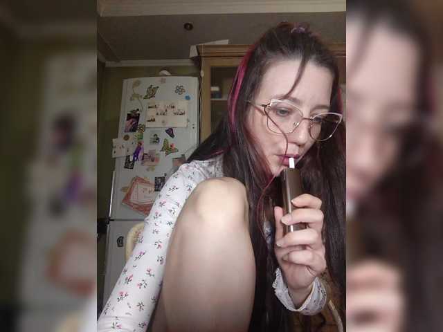 Ymmixxx's BongaCams show and profile