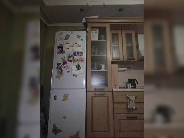 Ymmixxx's BongaCams show and profile