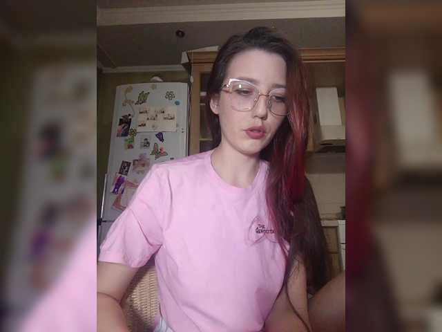 Ymmixxx's BongaCams show and profile