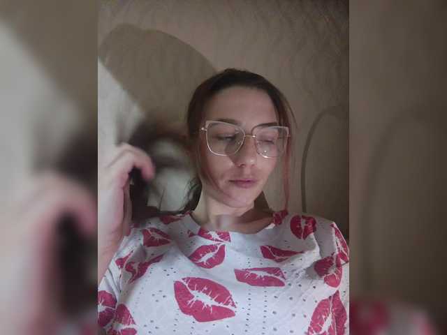 Ymmixxx's BongaCams show and profile