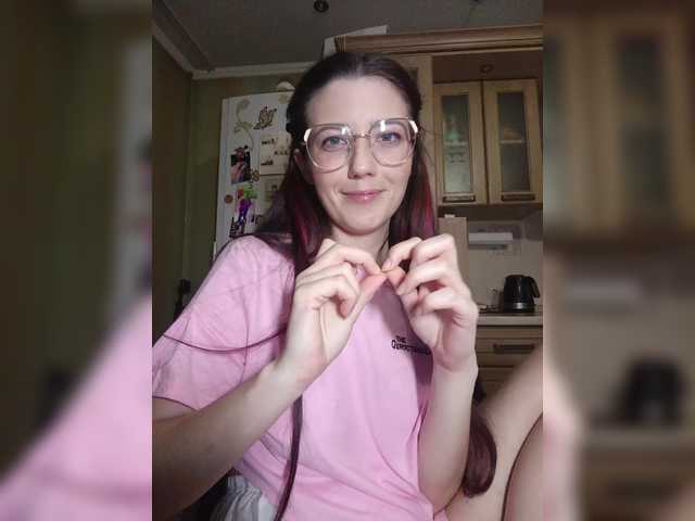 Ymmixxx's BongaCams show and profile