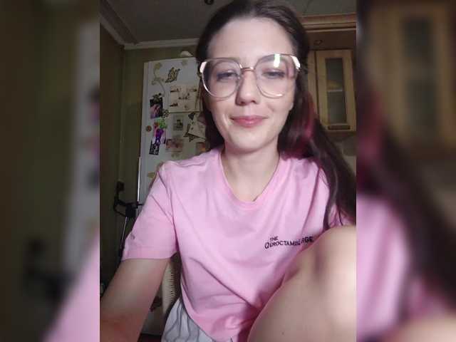 Ymmixxx's BongaCams show and profile