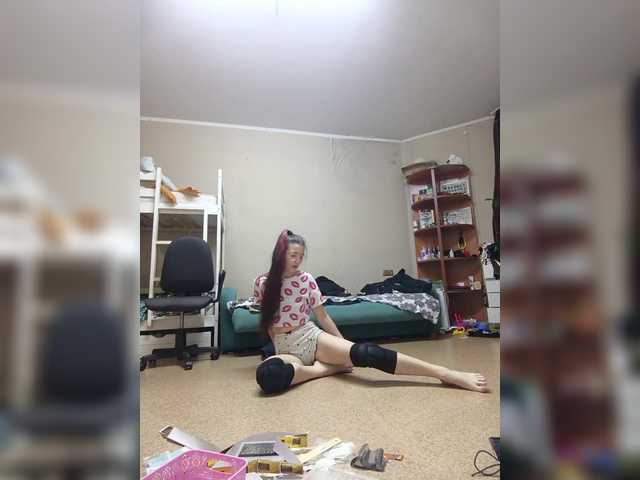 Ymmixxx's BongaCams show and profile