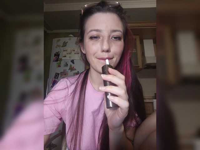 Ymmixxx's BongaCams show and profile