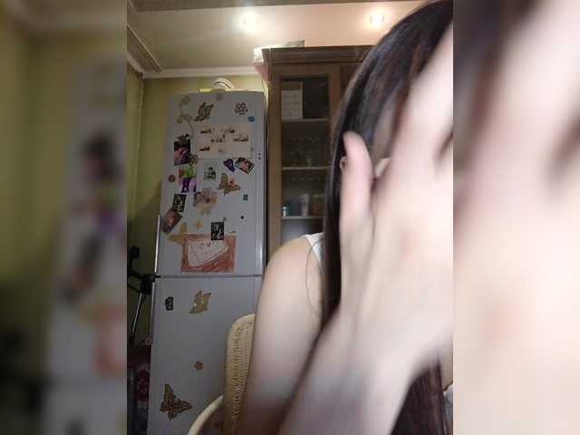 Ymmixxx live cam profile