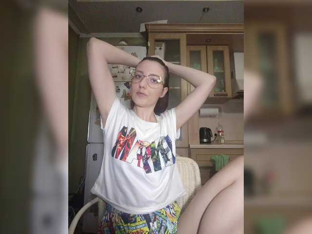 Ymmixxx's BongaCams show and profile