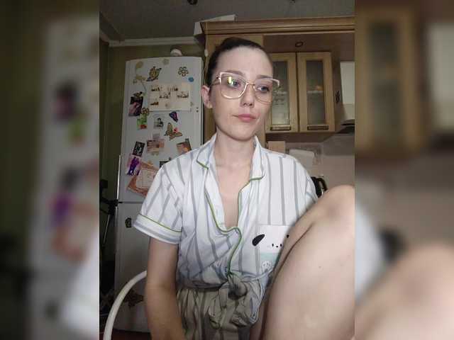 Ymmixxx's BongaCams show and profile