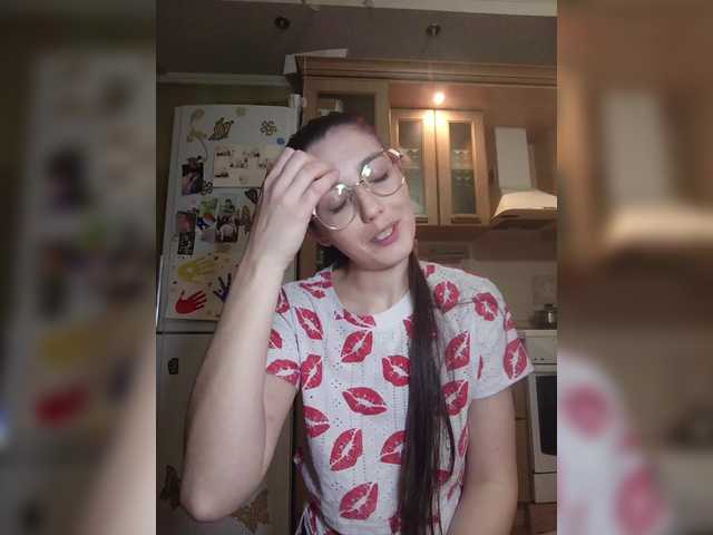 Ymmixxx's BongaCams show and profile