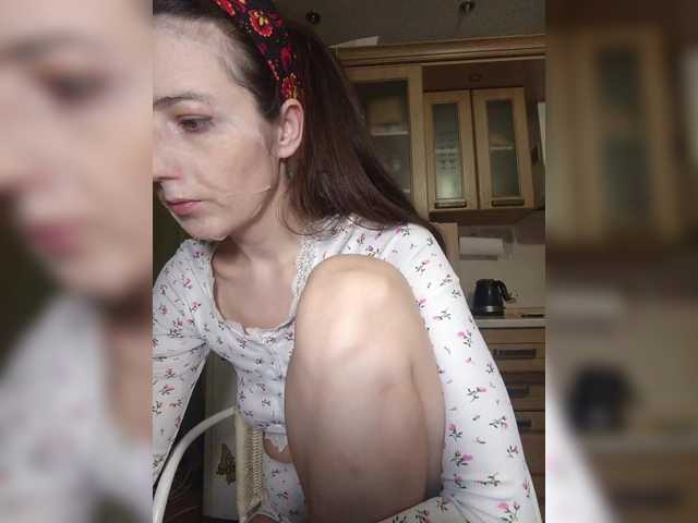 Ymmixxx's BongaCams show and profile