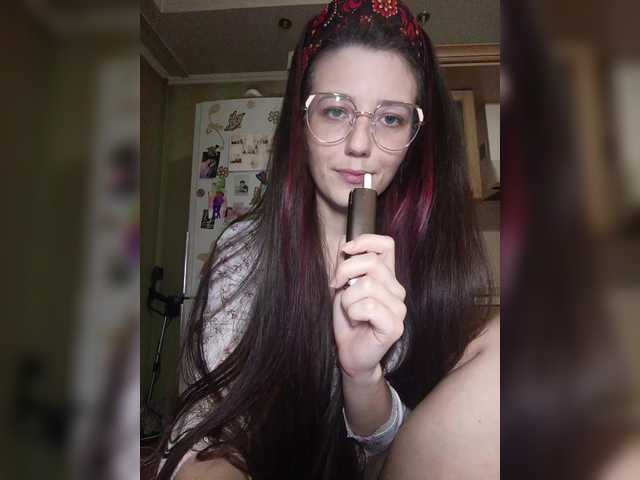 Ymmixxx's BongaCams show and profile