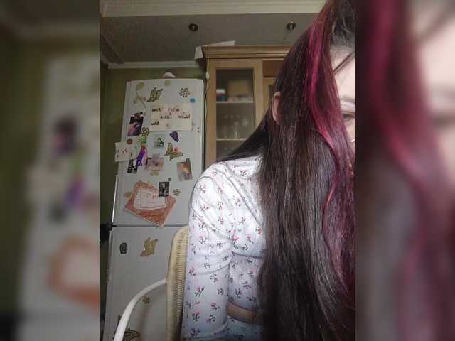 Ymmixxx's BongaCams show and profile