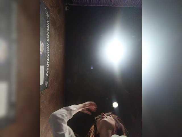 Ymmixxx's BongaCams show and profile