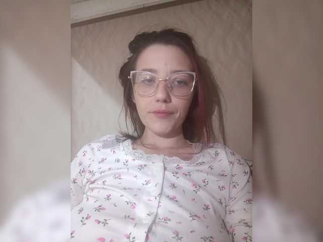 Ymmixxx's BongaCams show and profile