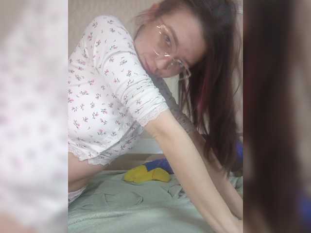 Ymmixxx's BongaCams show and profile