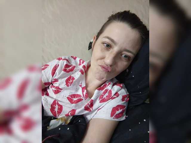 Ymmixxx's BongaCams show and profile