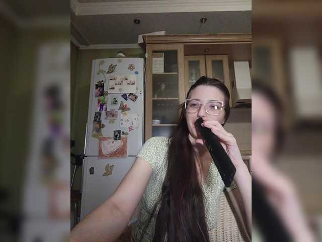 Ymmixxx's BongaCams show and profile