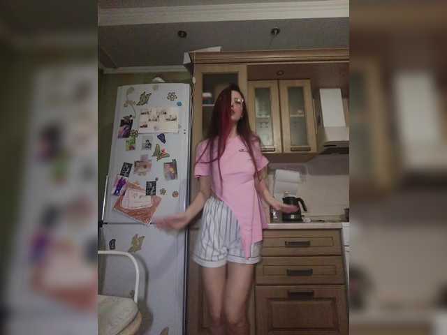 Ymmixxx's BongaCams show and profile