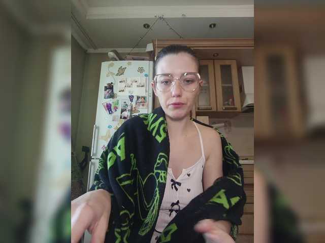 Preview of holysinner