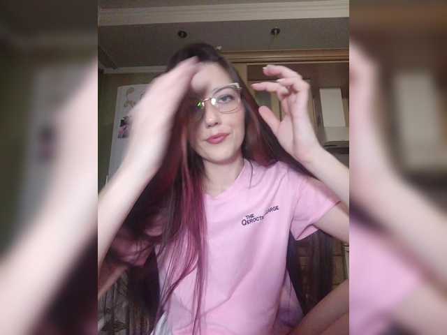 Ymmixxx's BongaCams show and profile