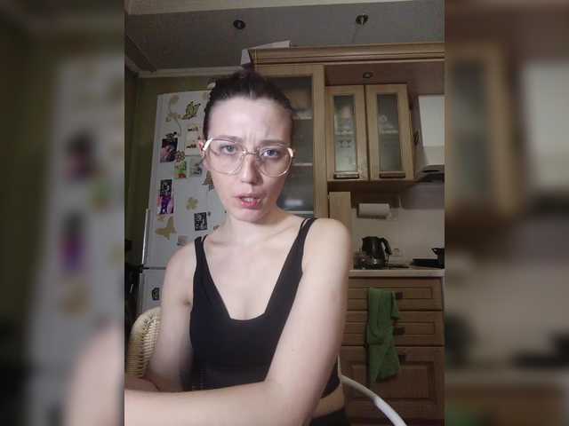 Ymmixxx's BongaCams show and profile