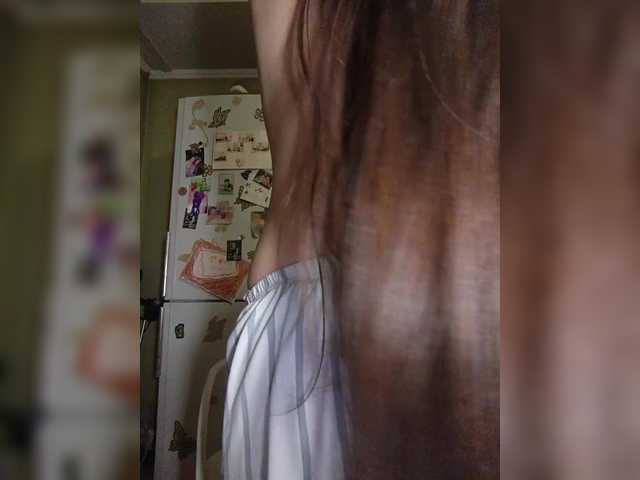 Ymmixxx's BongaCams show and profile