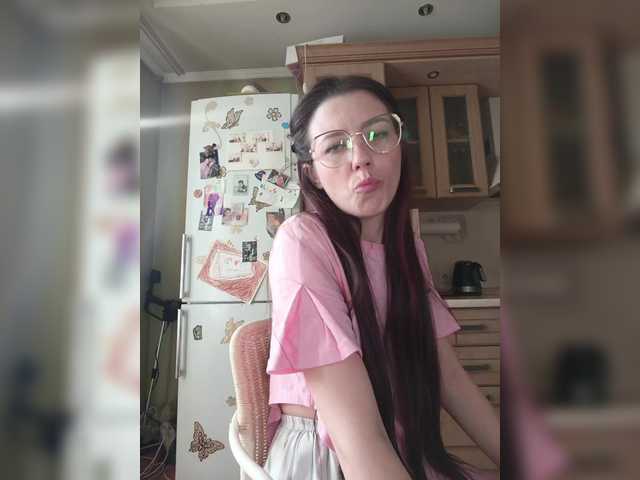 Ymmixxx's BongaCams show and profile